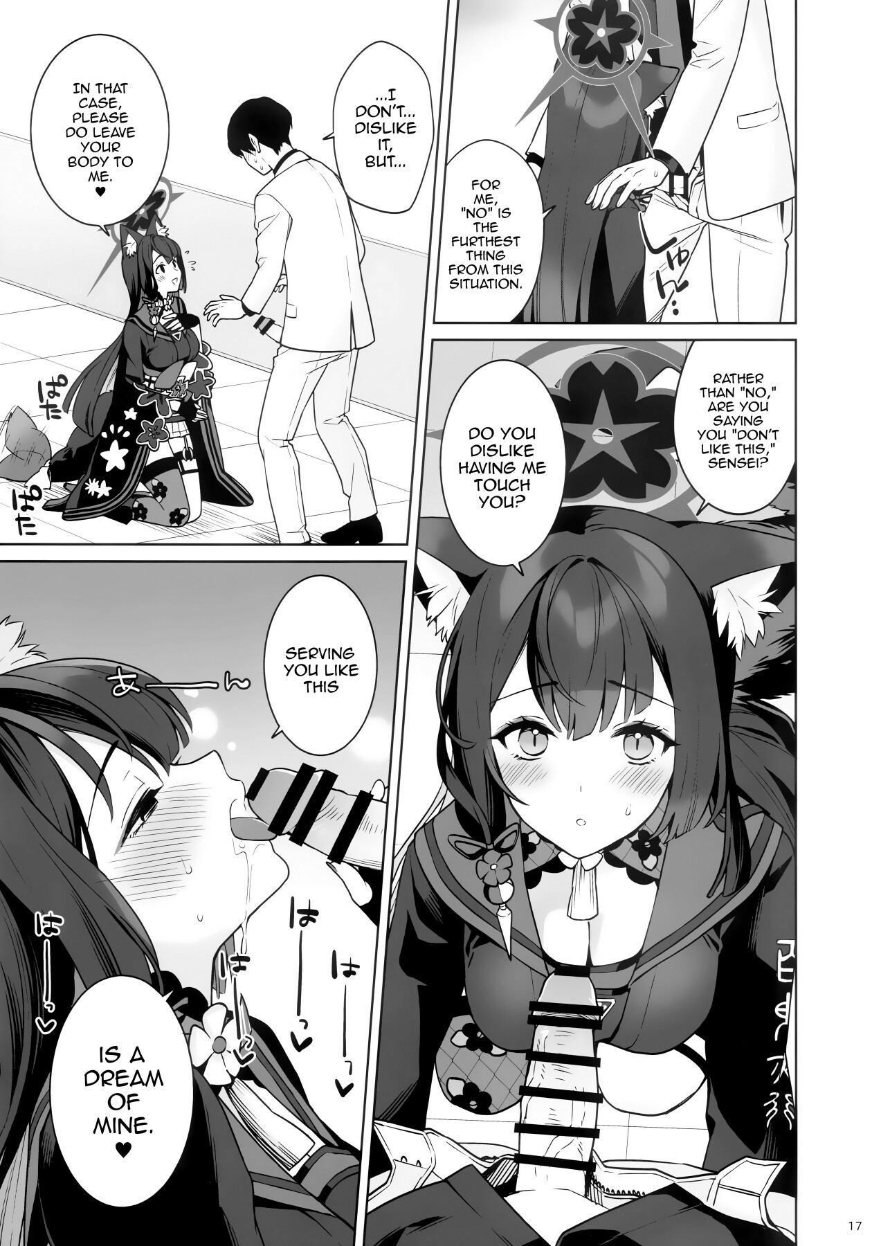 Hentai Manga Comic-Pure♥Lovestruck♥Fox in Heat-Read-14
